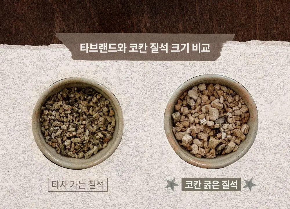 [대용량/선물패키지] 코칸 핸드메이드 샤쉐 42g 5종 택1 상세페이지 15